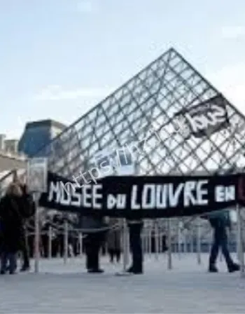 卢浮宫员工罢工闭馆事件
