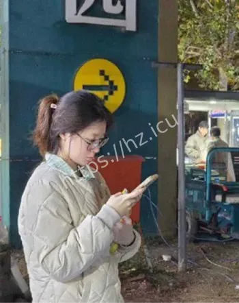 广州大学城刘彤彤视频